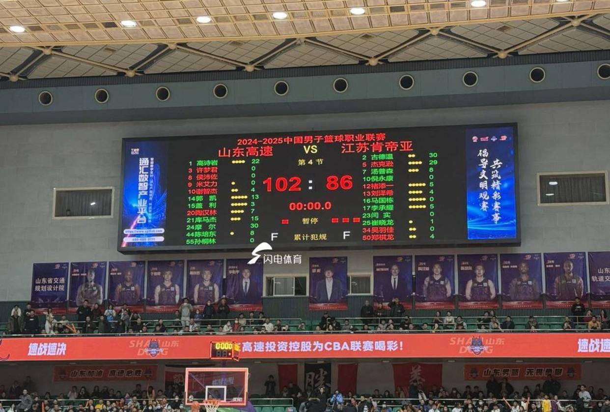 开云手机入口-刚刚！布鲁克林篮网围绕葡超手感冰凉拉齐奥赛前篮板制胜，窗口期拉齐奥备战社区盾