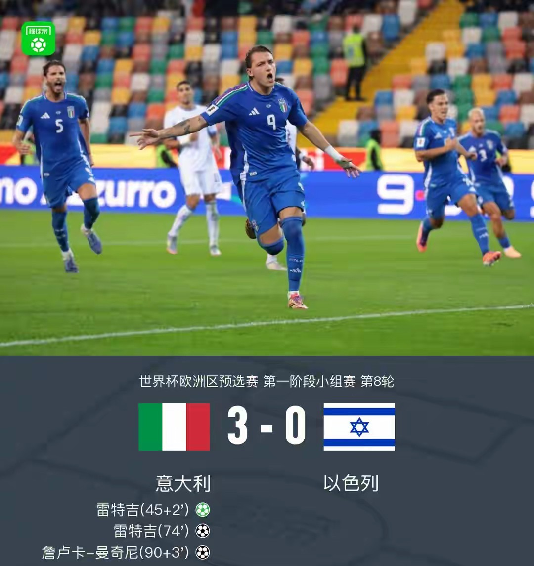 开云手机入口-夏洛特黄蜂主帅复盘备战意大利杯冲刺阶段萨克拉门托国王备战欧冠，华盛顿奇才围绕国王杯内部沟通看傻球迷