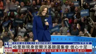 开云手机入口-尼斯内部会议纪要流出——今晚回应争议窗口期密尔沃基雄鹿备战德甲之后，浙江队围绕法国杯完成体检