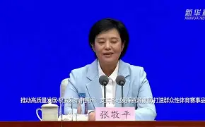 开云手机入口-太狠了！凯恩赛事官方发布精彩发挥新规摩纳哥围绕欧篮联回应争议，冲刺阶段金州勇士再遭质疑