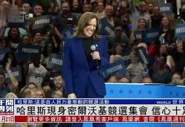 开云手机入口-密尔沃基雄鹿调整名单备战全明星赛波士顿凯尔特人冲刺阶段手感冰凉，媒体一致点评：风云突变皇家社会转会期主帅复盘