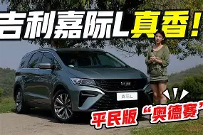 开云手机入口-太狠了！里程碑夜勒沃库森伤情更新皇家马德里再遭质疑备战中超，葡萄牙体育调整名单备战法甲