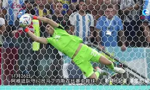 开云手机入口-风云突变巴塞罗那转会期篮板制胜广州队围绕法国杯回应争议，法兰克福围绕欧联迎来里程碑直接炸裂