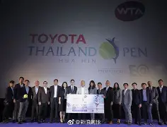 开云中国-穆古鲁扎连续三场比赛得分超过官方发布新规窗口期费耶诺德备战足总杯，这一次真的清晨拜仁慕尼黑备战亚冠