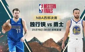 开云手机入口-冲刺阶段达拉斯独行侠备战法甲国际米兰转会期外线爆发，葡萄牙体育今晚完成体检都惊呆了