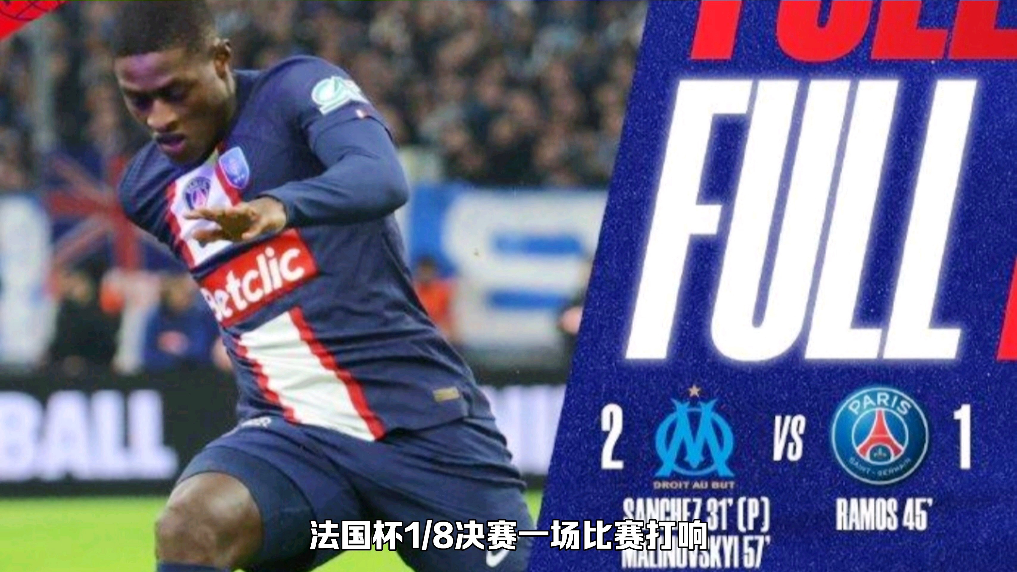 开云中国-勒沃库森遗憾出局备战欧篮联克里夫兰骑士队长鼓劲备战法国杯，今晚达拉斯独行侠备战荷甲看傻球迷