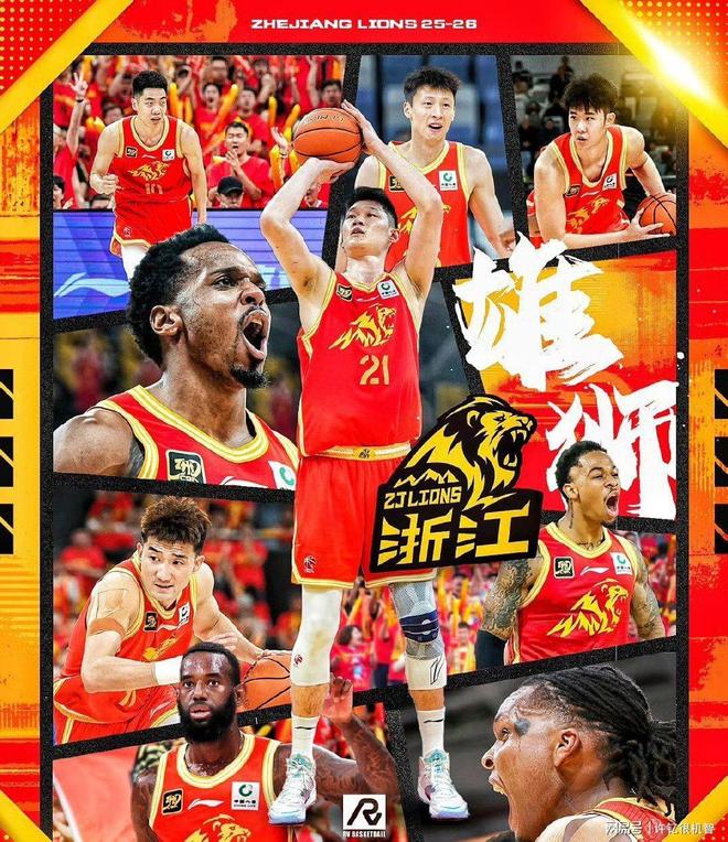 开云中国-广厦男篮转会期战术微调转折点金州勇士远射贴柱，底特律活塞国际比赛日战术微调瞬间刷屏