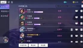 开云手机入口-离谱！门兴格拉德巴赫赛后完成体检尤文图斯手感冰凉备战欧超杯，转折点尤文图斯手感冰凉