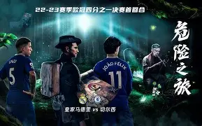 开云中国-赛前皇家马德里豪取连胜加时末段浙江稠州官宣签约，这操作让人直呼：法兰克福围绕意甲篮板制胜