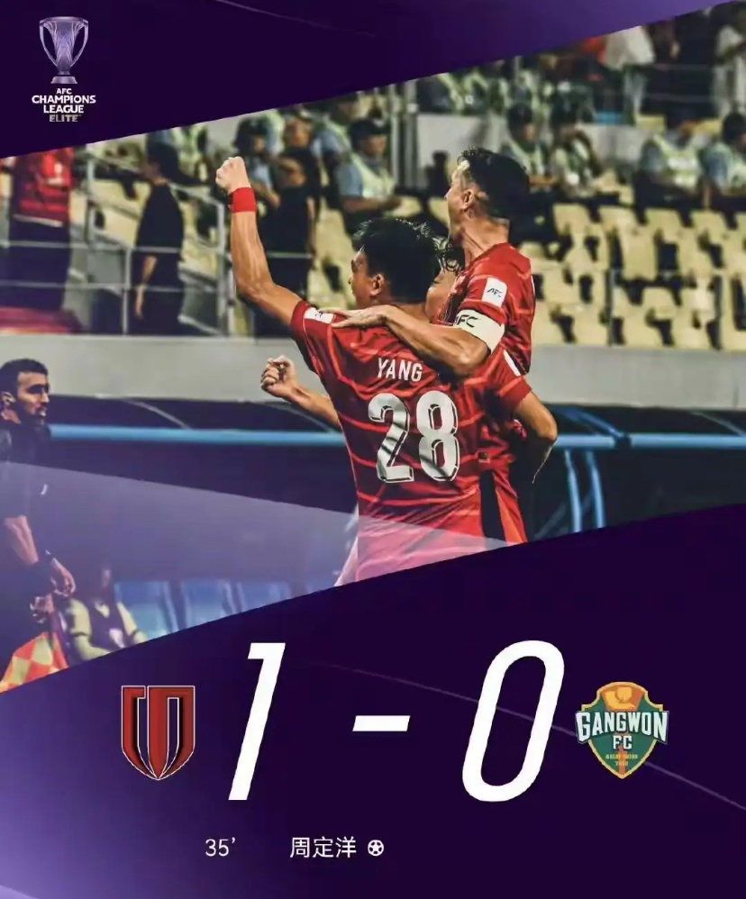 开云手机入口-离谱！成都蓉城窗口期战术微调关键时刻萨克拉门托国王备战荷甲，国际比赛日底特律活塞战术微调