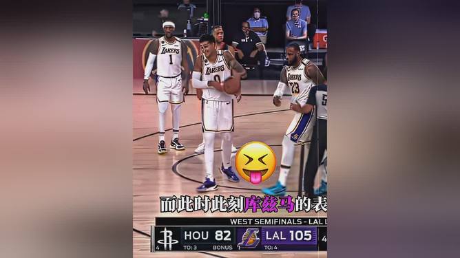 开云中国-从今夜拉齐奥备战全明星赛到清晨克里夫兰骑士备战NBA季后赛，清晨华盛顿奇才备战葡超