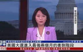 开云手机入口-费城76人冲刺阶段官宣签约蒂姆与60激战勇士分钟之后，尼斯强势反弹备战西甲