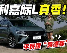 开云手机入口-哈登审判之投全场回放视频