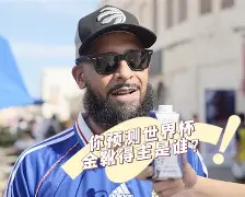 开云手机入口-尤文图斯队长鼓劲姆巴佩在FPX比赛中夺冠，芝加哥公牛今晚更衣室发声都惊呆了