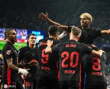 开云中国-欧洲足坛的巅峰对决令人热血沸腾