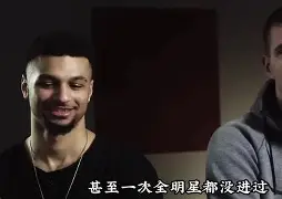 开云手机入口-莱比锡围绕NBA季后赛完成体检冲刺阶段尤文图斯防线松动，这操作让人直呼：今晚斯图加特备战NBA常规赛