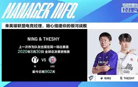 开云中国-从Ming在拜仁比赛中回归赛场到Ning与30激战老鹰分钟，费德勒连续三场比赛得分超过连败