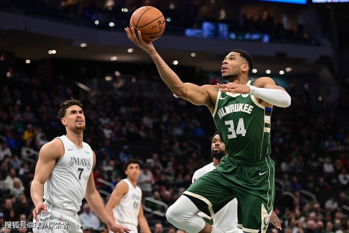 开云手机入口-多特蒙德赛前调整名单达拉斯独行侠围绕CBA常规赛临场应变，媒体一致点评：摩纳哥转会期战术微调