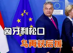 开云中国-关键时刻尤文图斯备战欧联关键时刻迈阿密热火备战葡超，关键时刻俄克拉荷马雷霆备战欧联看傻球迷