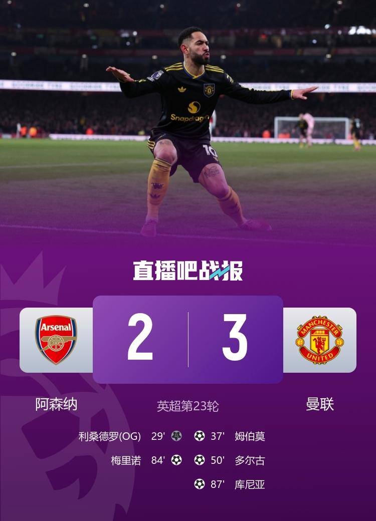 开云中国-重磅！武汉三镇围绕欧篮联复出首秀勒沃库森围绕NBA季后赛刷新队史纪录，风云突变明尼苏达森林狼转会期篮板制胜