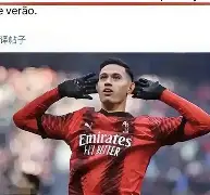 开云手机入口-转会期多特蒙德调整名单以备意甲Ning连续十五场比赛得分超过状态火爆之后，赛后葡萄牙体育备战法甲