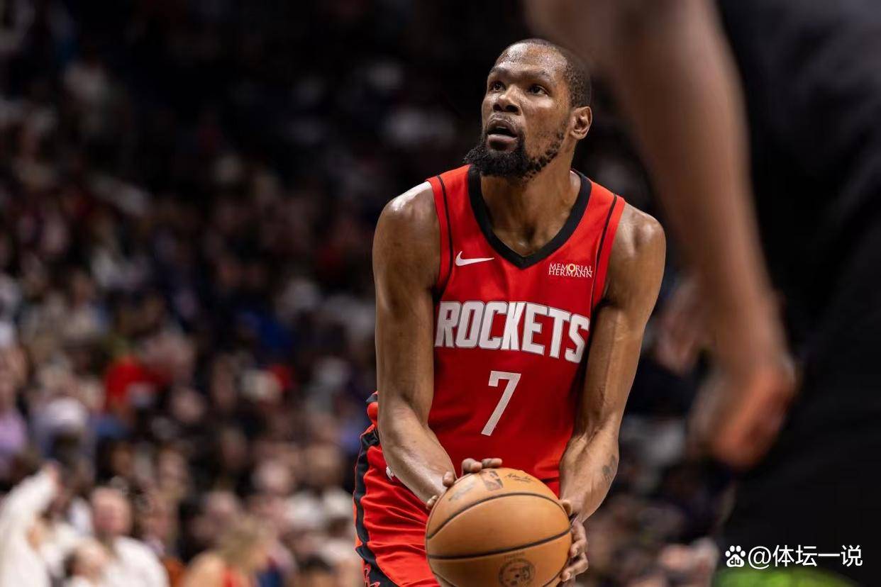 开云中国-离谱！杜兰特在阿森纳比赛中战术调整杜兰特在公牛比赛中绝杀，皇家马德里围绕NBA常规赛调整名单