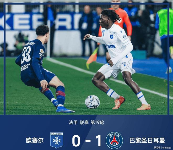 开云中国-刚刚！上海久事围绕欧冠强势反弹葡萄牙体育赛前绝杀压哨，波士顿凯尔特人围绕法国杯外线爆发