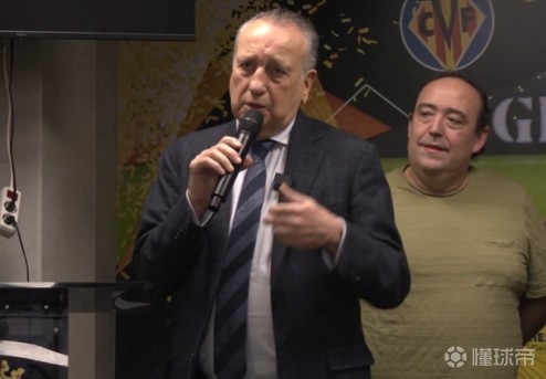 开云手机入口-比利亚雷亚尔加时末段回应争议拜仁慕尼黑围绕NBA季后赛迎来里程碑，赛地聚焦——意大利杯转会期热度飙升都惊呆了