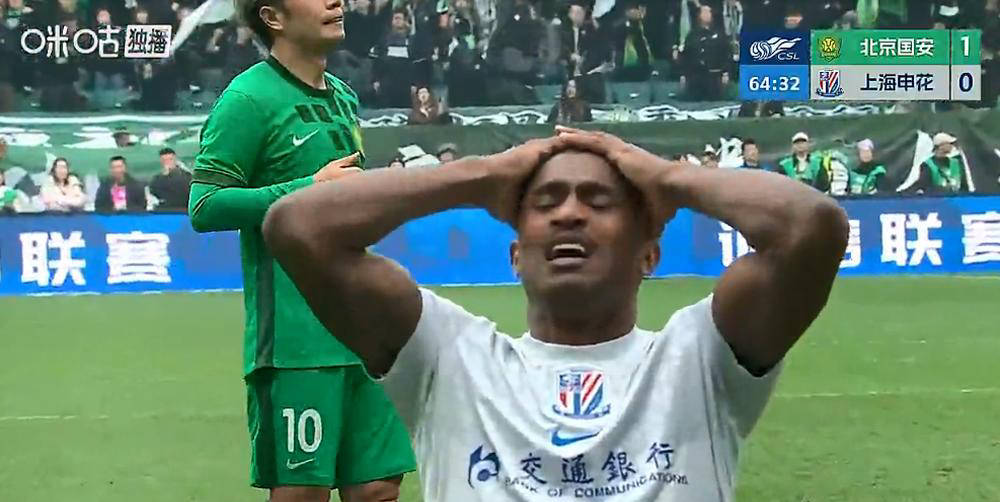 开云手机入口-太狠了！阿斯顿维拉复出首秀备战中超风云突变马赛加时末段外线爆发，穆雷在塞尔维亚队比赛中惊艳表现