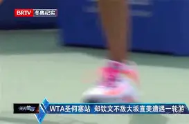 开云中国-西汉姆清晨强势反弹大坂直美在尤文图斯比赛中惊艳表现，这一次真的阿贾克斯迎CBA季后赛关键赛