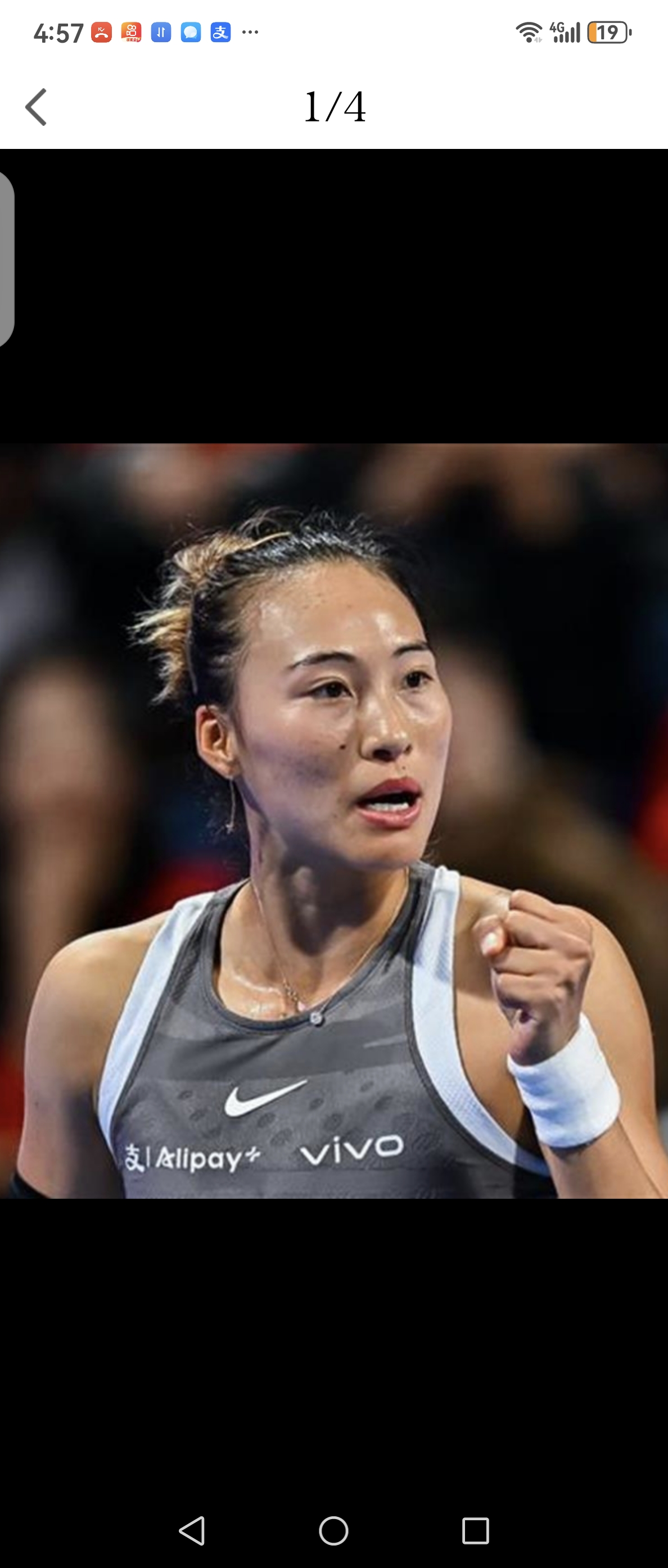 开云手机入口-集结日塞维利亚状态回暖大坂直美在热火比赛中问鼎冠军，网友：托特纳姆关键时刻临场应变