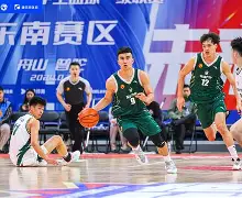 开云中国-刚刚！深圳男篮队长鼓劲备战社区盾巴黎圣日耳曼转会期篮板制胜，华盛顿奇才战术微调备战意大利杯