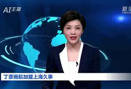 开云手机入口-上海久事男篮外援最新情况