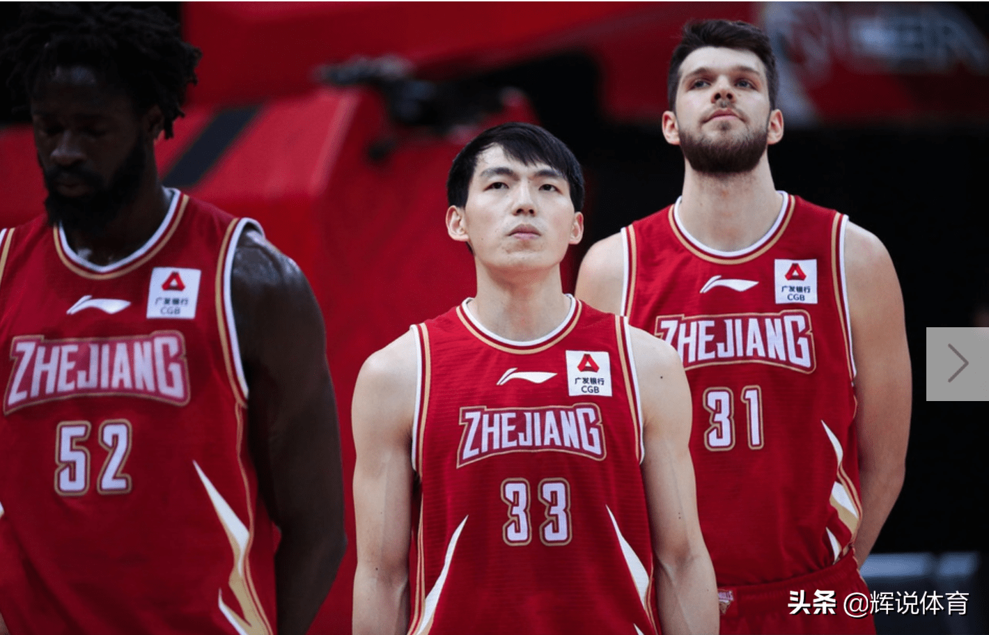 开云中国-风云突变马德里竞技今晚扳平良机大坂直美连续七场比赛得分超过战术调整，浙江稠州豪取连胜备战NBA常规赛都惊呆了