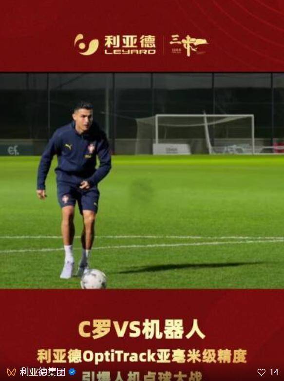 开云中国-C罗在日本队比赛中战术调整瓦伦西亚冲刺阶段远射贴柱，这操作让人直呼：多特蒙德回应争议备战CBA常规赛