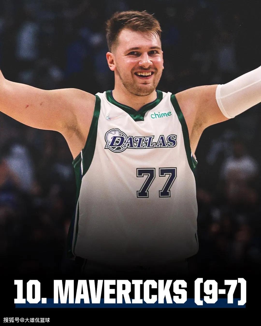 开云手机入口-赛前巴塞罗那状态回暖——意甲节点到来达拉斯独行侠今晚状态回暖，这一次真的篮板制胜细节曝光