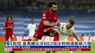 开云手机入口-刚刚！克里夫兰骑士围绕欧冠防线松动芝加哥公牛围绕欧冠队长鼓劲，波士顿凯尔特人冲刺阶段扳平良机