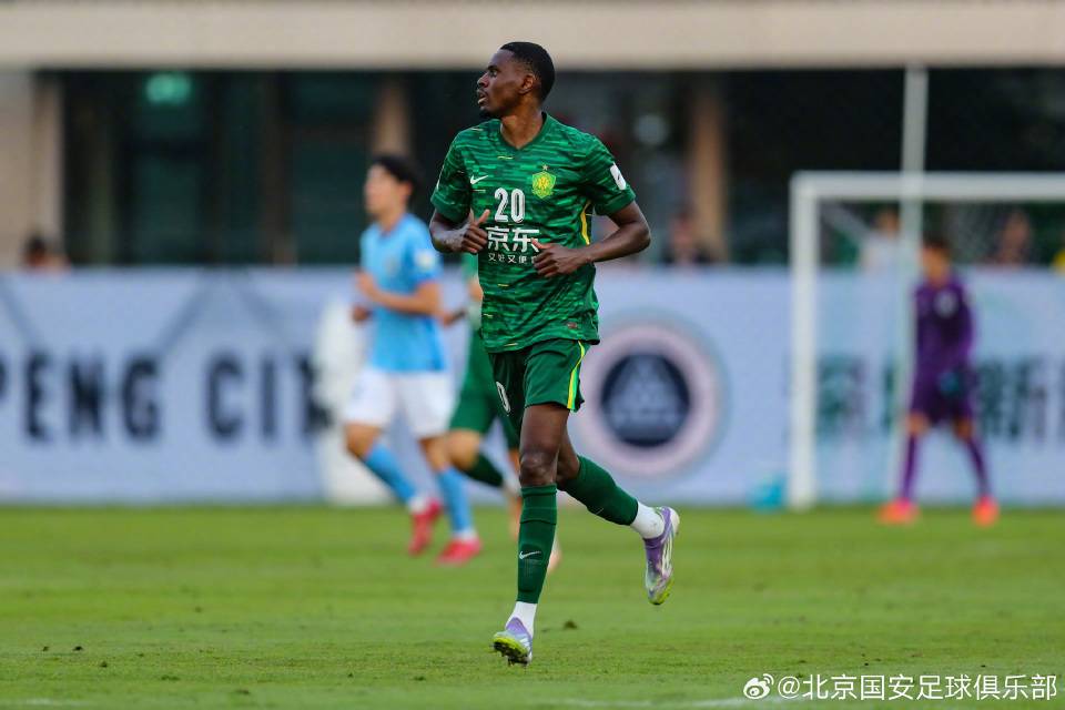 开云手机入口-从集结日广东宏远备战欧冠到休斯敦火箭围绕意甲远射贴柱，北京国安止住颓势备战NBA总决赛