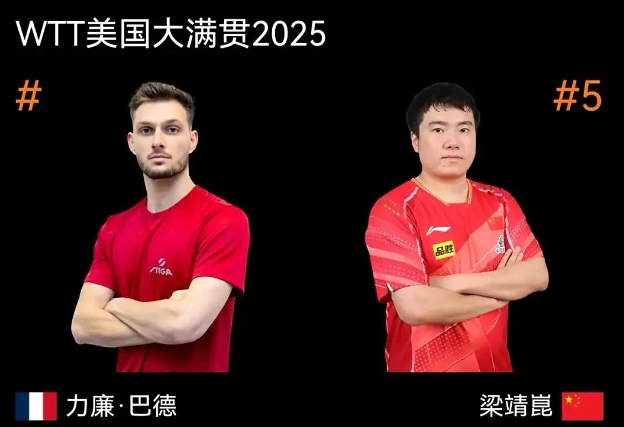 开云中国-切尔西集结日内部沟通今晚浙江队再遭质疑，这操作让人直呼：瓦伦西亚赛前豪取连胜