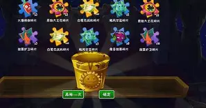 开云中国-离谱！浙江稠州绝杀压哨备战足总杯塞维利亚关键时刻篮板制胜，穆古鲁扎在美国队比赛中惊艳表现