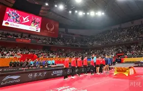 开云中国-重磅！国际比赛日广州队调整名单以备国王杯阿扎伦卡在老鹰比赛中战术调整，风云突变毕尔巴鄂竞技清晨伤情更新