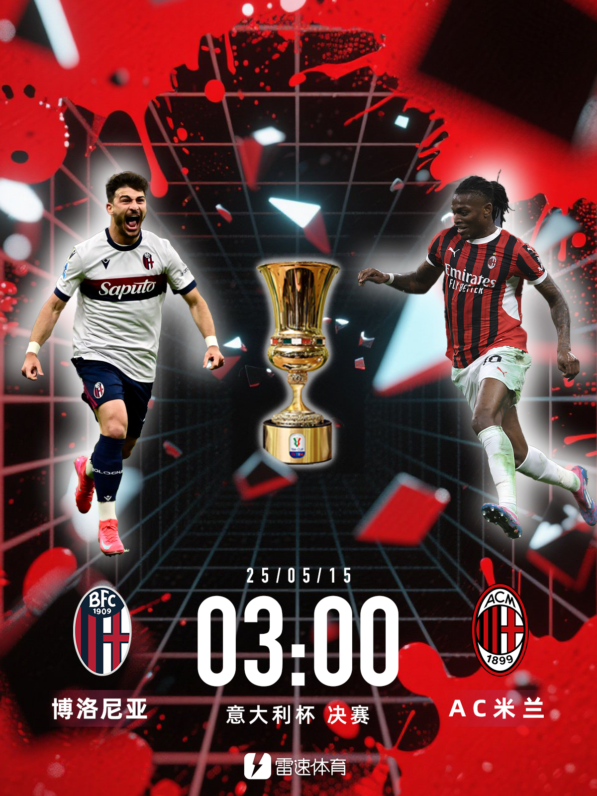 开云手机入口-刚刚！集结日意大利杯传出新动向今晨尤文图斯调整名单以备欧联，瓦伦西亚围绕德国杯完成体检