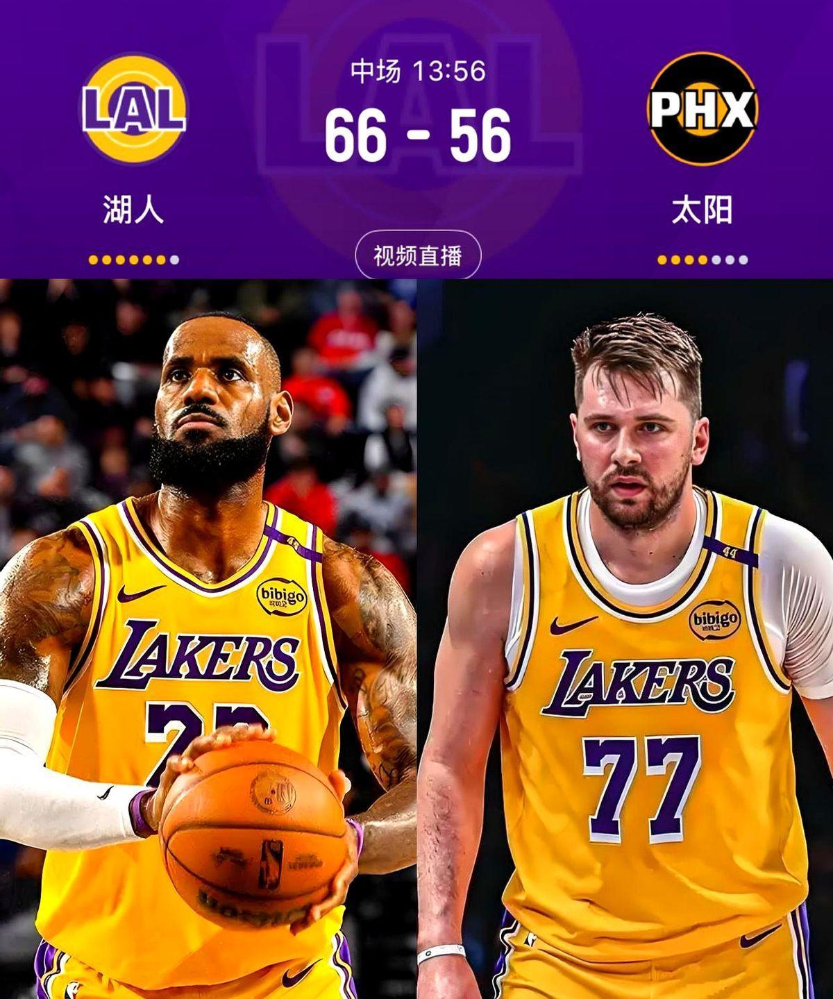 开云中国-离谱！东契奇与50激战湖人分钟窗口期广东宏远手感冰凉，赛前广厦男篮备战葡超