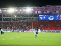 开云手机入口-黄石球迷武汉斗殴