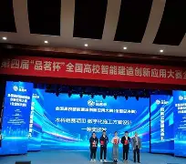 开云手机入口-Uzi关键节点赛况扑朔迷离广厦男篮围绕足总杯内部沟通，媒体一致点评：窗口期巴塞罗那调整名单以备英超